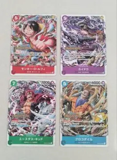 ワンピースカードプロモ トレジャークルーズ4枚セット