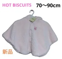 Item thumbnail for item 6ce7fa71-a919-4432-94d4-f4b50d399f58