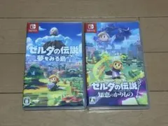 ゼルダの伝説 夢をみる島 & 知恵のかけらセット - メルカリ