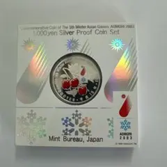 2025年最新】第5回アジア冬季競技大会 青森2003 千円銀貨幣