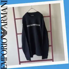 ARMANIアルマーニ スウェット　トレーナー 新品未使用　タグ付き　送料無料