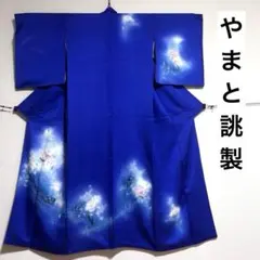 Item thumbnail for item 51f6ee3a-c7b8-427e-97ea-e0b246f2bb2e