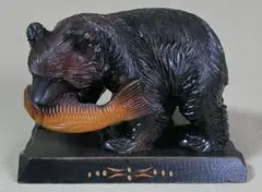 ●木彫の熊 白老のお土産●