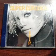 スーパーユーロビートVol.67
