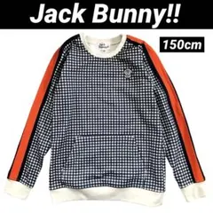 【美品】 Jack Bunny!! 裏起毛 ブルゾン 150cm