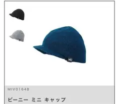 カッちゃん様専用