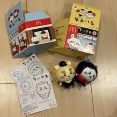 【匿名発送】マクドナルド/ちいかわ ハチワレ シーサー