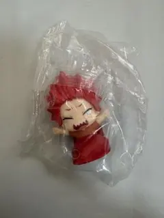 おねむたん 切島鋭児郎