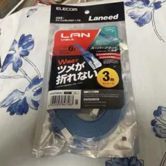 ELECOM LANケーブル 3m Category 6