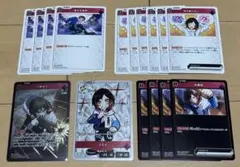 クロスタ　うるか　まとめ売り