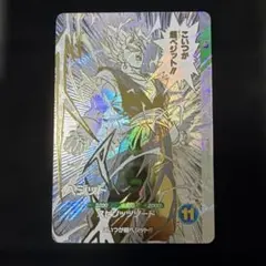 【横線/縦線なし】ダイバーズ40周年 プレバンSDVTB-006 ベジット