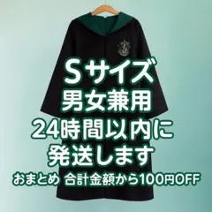 Item thumbnail for item 243f3219-bad7-492c-ac67-27923c4cbc14