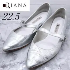 【124】DIANAダイアナ パンプス ストラップ メタリック シルバー22.5