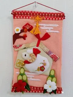 Item thumbnail for item fadee44b-ae0e-43a7-8276-db36473cddd0