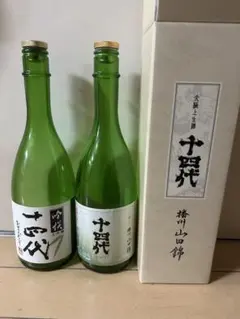 2026年最新】十四代 酒の人気アイテム - メルカリ