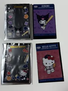 Item thumbnail for item 29f35667-0499-4619-a732-66cee7e72071