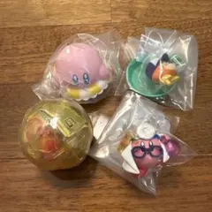 星のカービィ ガチャガチャ・カプセルトイ 4種セット