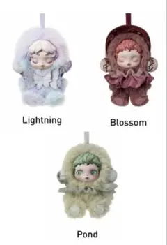 SKULLPANDA スカルパンダ V2 3種セット