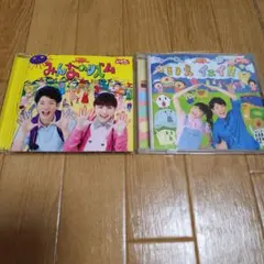 おかあさんといっしょCD 2枚組