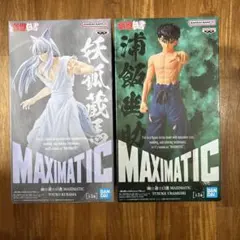 幽☆遊☆白書　妖狐蔵馬　浦飯幽助　フィギュア