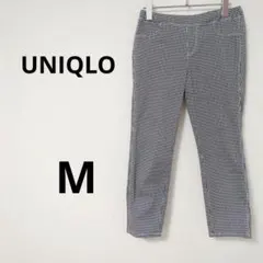 ユニクロ クロップドパンツブラック × ホワイト　ギンガムチェック柄　М