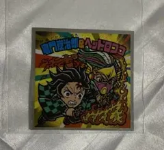 鬼滅の刃マンチョコ シークレット 竈門炭治郎 ヘッドロココ