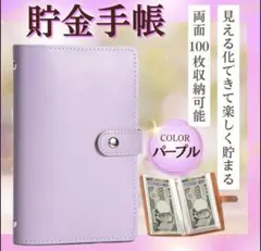 Item thumbnail for item 7e0e7257-3ccc-4e97-a674-a136b6a53915