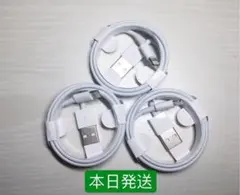 1m5本iPhone充電器ライトニングケーブルApple純正品質本日発送