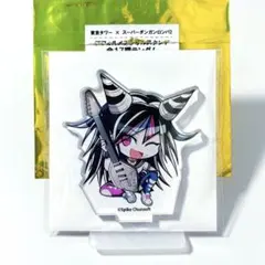 ダンガンロンパ スーパーダンガンロンパ2 パーティー準備 アクスタ 澪 