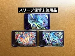 ポケモンフレンダ　未使用　メガリザードンX メガリザードンY ワンダー ST