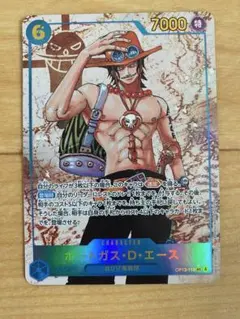 2026年最新】エースの戦い GD01-111 SPの人気アイテム - メルカリ