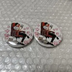 Item thumbnail for item 28d31fed-addb-4654-9a6e-640f26756094