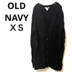 SALE✨OLD NAVY【ＸＳ】ブラック カーディガン　黒　オールドネイビーのサムネイル