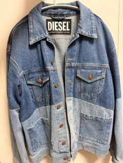 【ディーゼル】デニムジャケット