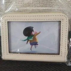 しん次元！クレヨンしんちゃん ウインドウカードキーケース