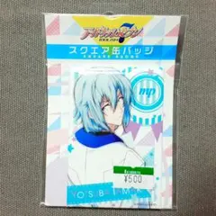 アイドリッシュセブン 四葉 環 缶バッジ 未開封