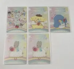 サンリオ ウエハース カード