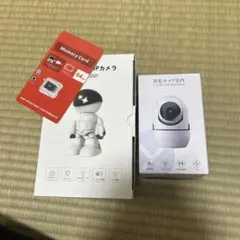 ワイヤレスIPカメラ 自動追跡 64GBメモリカード付 - メルカリ