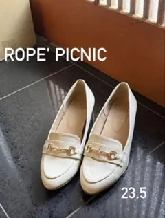 ロペピクニック　ヒール　ローファー