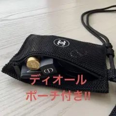 【新品未使用】 Dior トラベルギフトセット アトマイザー パスポートケース 楽天市場】ディオール トラベル セットの通販