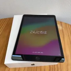 iPad第9世代 美品　電池100%