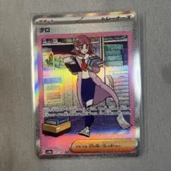 2026年最新】タロsrの人気アイテム - メルカリ