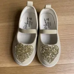 Petitmain ベージュ ハート型シューズ 15センチ
