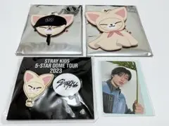 StrayKids アイエン まとめ売り