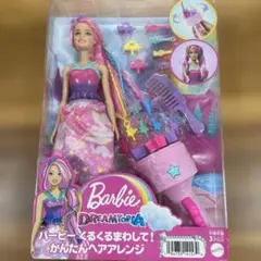 Item thumbnail for item f4bb096f-983a-4c56-9481-2ce7bd40727b