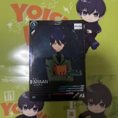 ガンダムアーセナルベース大会プロモ