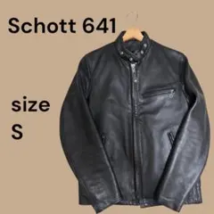 2026年最新】schott ライナーの人気アイテム - メルカリ