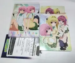 DVD未開封 限定版 全巻 セット To LOVEる ダークネス 同梱版 - メルカリ