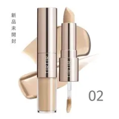 【新品】MASK FIT ALL-COVER DUAL CONCEALER 02のサムネイル