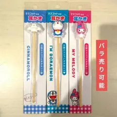 Item thumbnail for item 1c095b07-e515-4a26-9ecf-cc2cab4d5a54